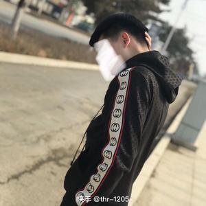 伍惠茵-爱情公寓语录（陶浩然 remix）