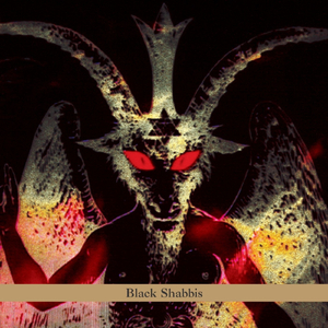 Black Shabbis - The Trail Of Libels