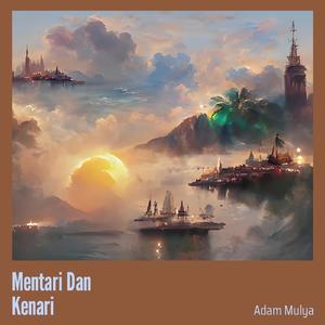 Mentari Dan Kenari (Acoustic)