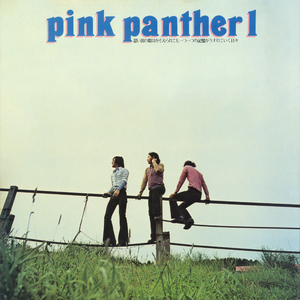 あなたとわたし