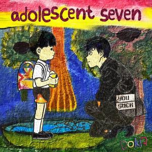 DreamView（Feat. 费米Frieme）