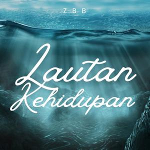 Lautan Kehidupan