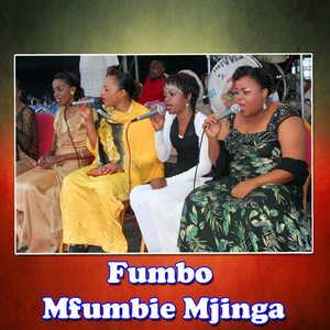 Fumbo Mfumbie Mjinga