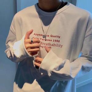 爱朵女孩-狂野女孩-虽然他送了我玫瑰花（小瑞 remix）