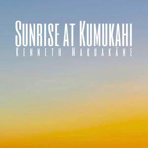 Sunrise at Kumukahi