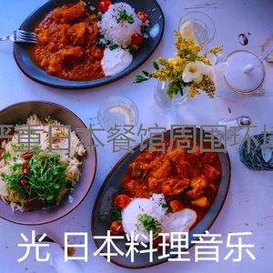 有趣寿司料理情怀