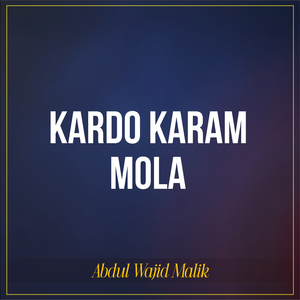 Kardo Karam Mola