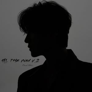 Be the Man (Special Version)