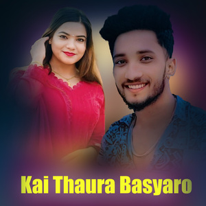 Kai Thaura Basyaro