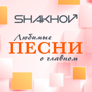 Видели Ночь