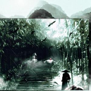 《江海寄余生》记·苏轼