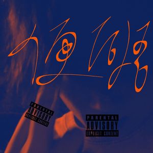 便后语之阴阳先生大战中华拳师