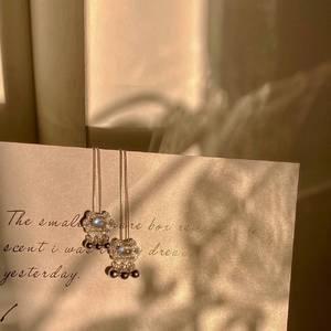 不怨 (原唱:袁姗姗)