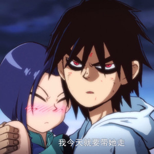 无论你多怪异我还是会喜欢你（刺客伍六七插曲）（翻自 周子琰）