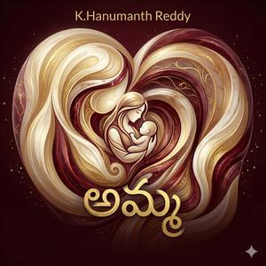 Amma (Male Version)