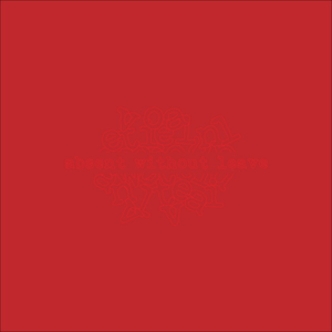 'Neath The Tumbling Stars