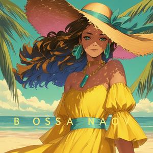 【朝の目覚めに】爽やかなボサノバBGM コーヒーと一緒に | Morning Coffee cafe music bossa nova jazz Music Ocean Spirit