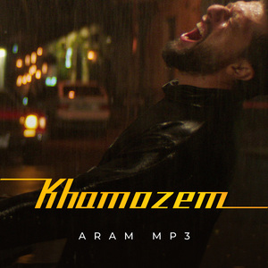 Khamozem