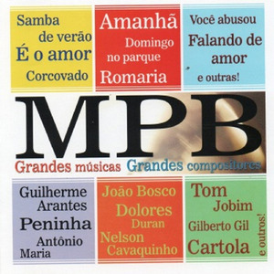 Amanhã