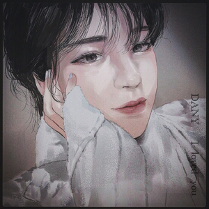 널 사랑했었다