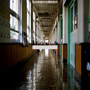 适合研读了解音乐