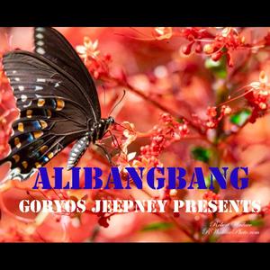 ALIBANGBANG