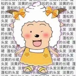 淡黄的长裙 蓬松的头发（翻自 秦牛正威）