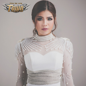 ដឹងខ្លួនទៅថាគេភ្លេចបងហើយ