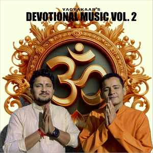 Milkar Sath Jay Bolo Bageshwar Dham Aaye Hain (feat. Pundarikaksh Dev Pathak)