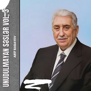 Camal ilə Gülbaharın dueti (Gəlin Qayası Operasından)