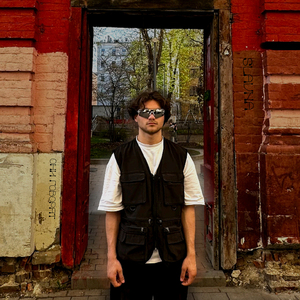 Они говорят