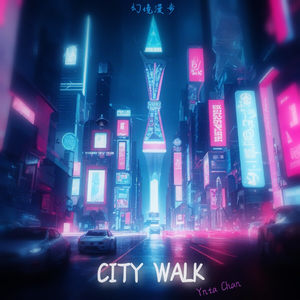 City Walk