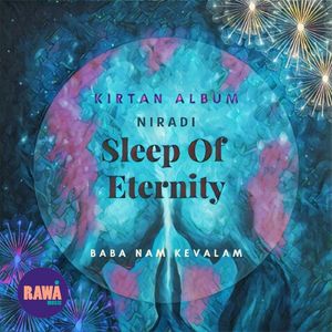 Baba Nam Kevalam Kirtan