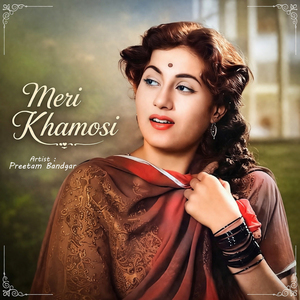 Meri Khamosi