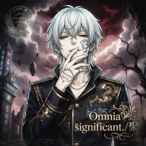 "沁"solutusを名乗る瓦落多が腡界を攫った夜、不華だけが俺を推したという怠すぎて誰も口にしない事実について