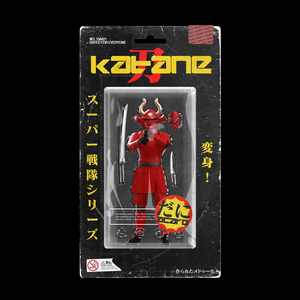 Katane