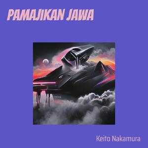 Pamajikan Jawa