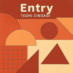 Entry (instrumental)