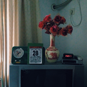 instupendo-six forty seven (slowed down)