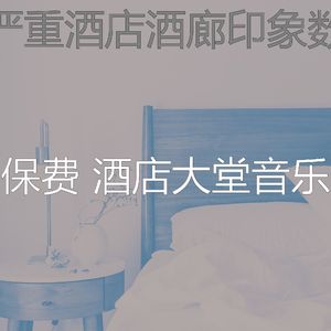 微妙的酒店酒吧心情