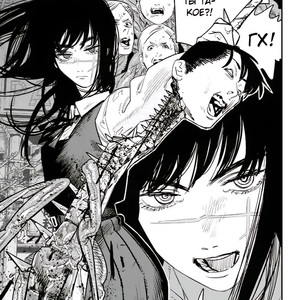 “三鹰朝”!! SASIOVERLXRD Lil Baby Type Beat