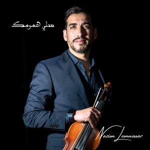 Selli Houmoumek
