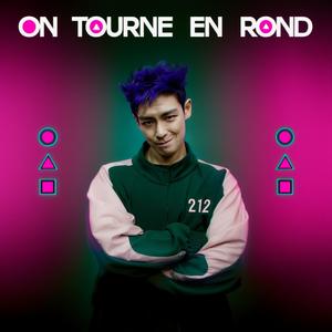 SQUID GAME ON TOURNE EN ROND (KRØNØS FRENCH DANCE REMIX) PART 2