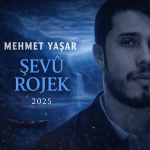 Şevu rojek