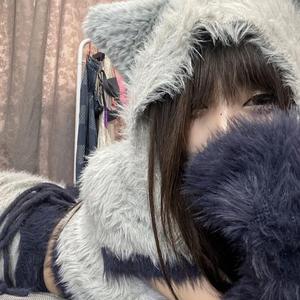 Love Potions x Mine (Slowed + Reverb)