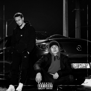 ЗигЗаг (feat. Кайко)