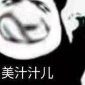 2021.9.30（Prod by NeonMusic）