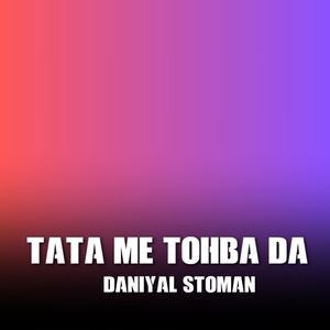 Tata Me Tohba Da