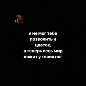 MiyaGi-I got love (Deep House)（Axele/Music Remix）