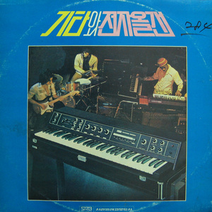 불효자는 웁니다